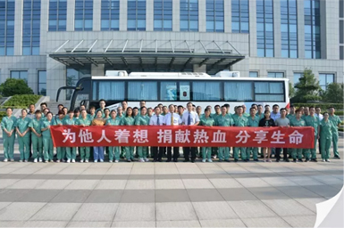 2019年9月3日，公司58名職工集體獻(xiàn)血22400毫升